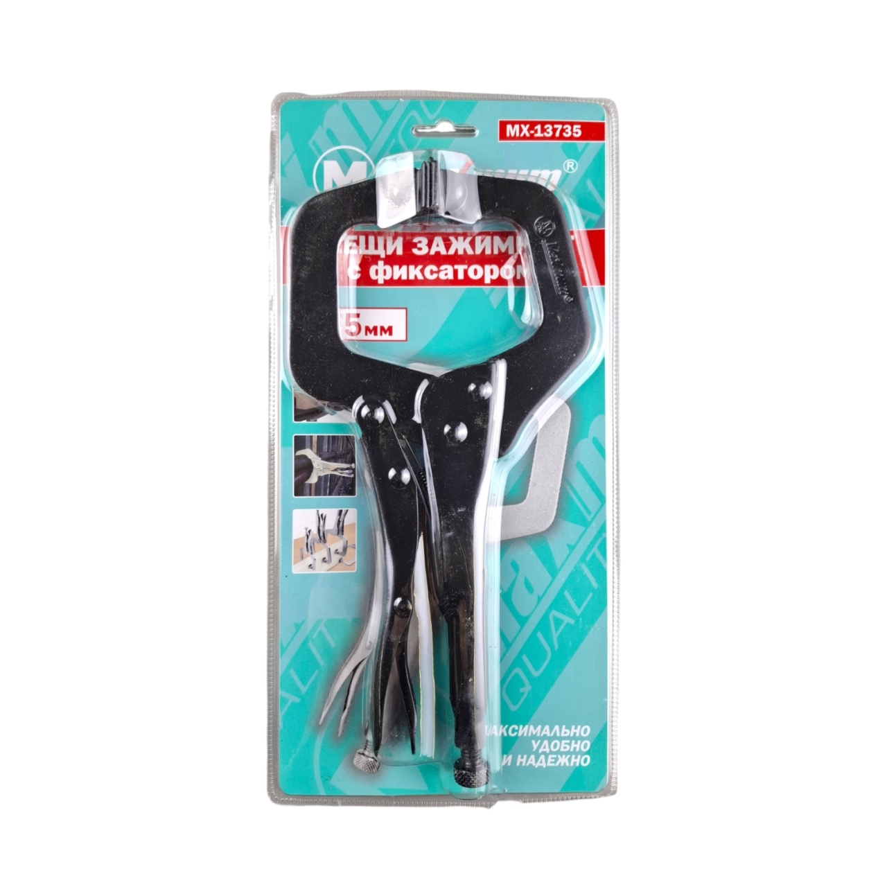 клещи зажимные с фиксатором 280 мм, металлические, "maximum" mx 13735 оптом