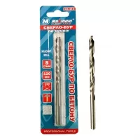 Сверло по бетону 8x120 мм, "MAXIMUM" МХ49-8
